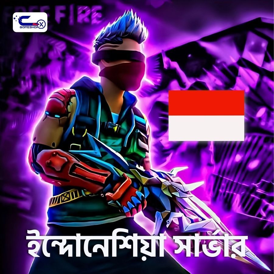 Indonesia Server (IDCODE)