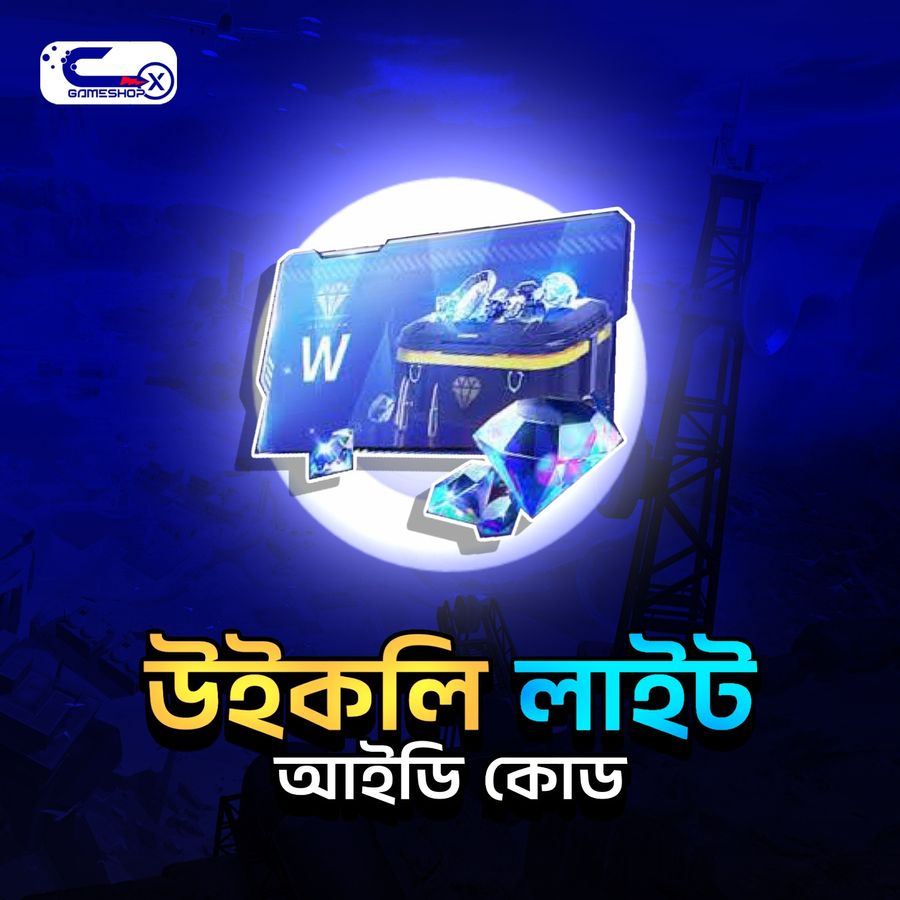 Weekly Lite