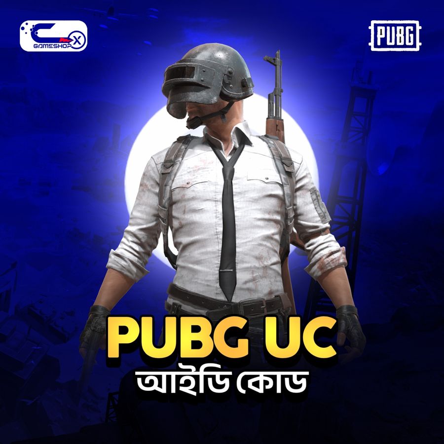 PUBG (Idcode)