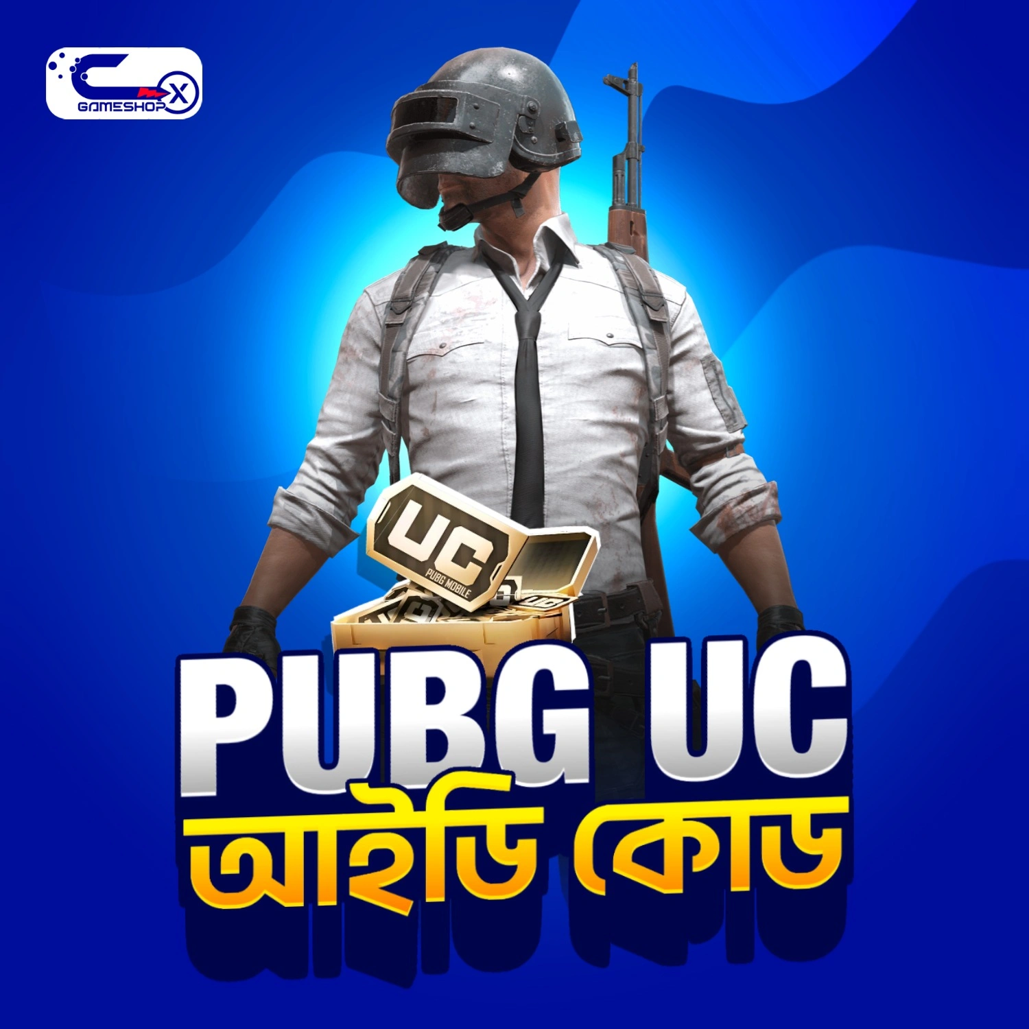 PUBG (Idcode)