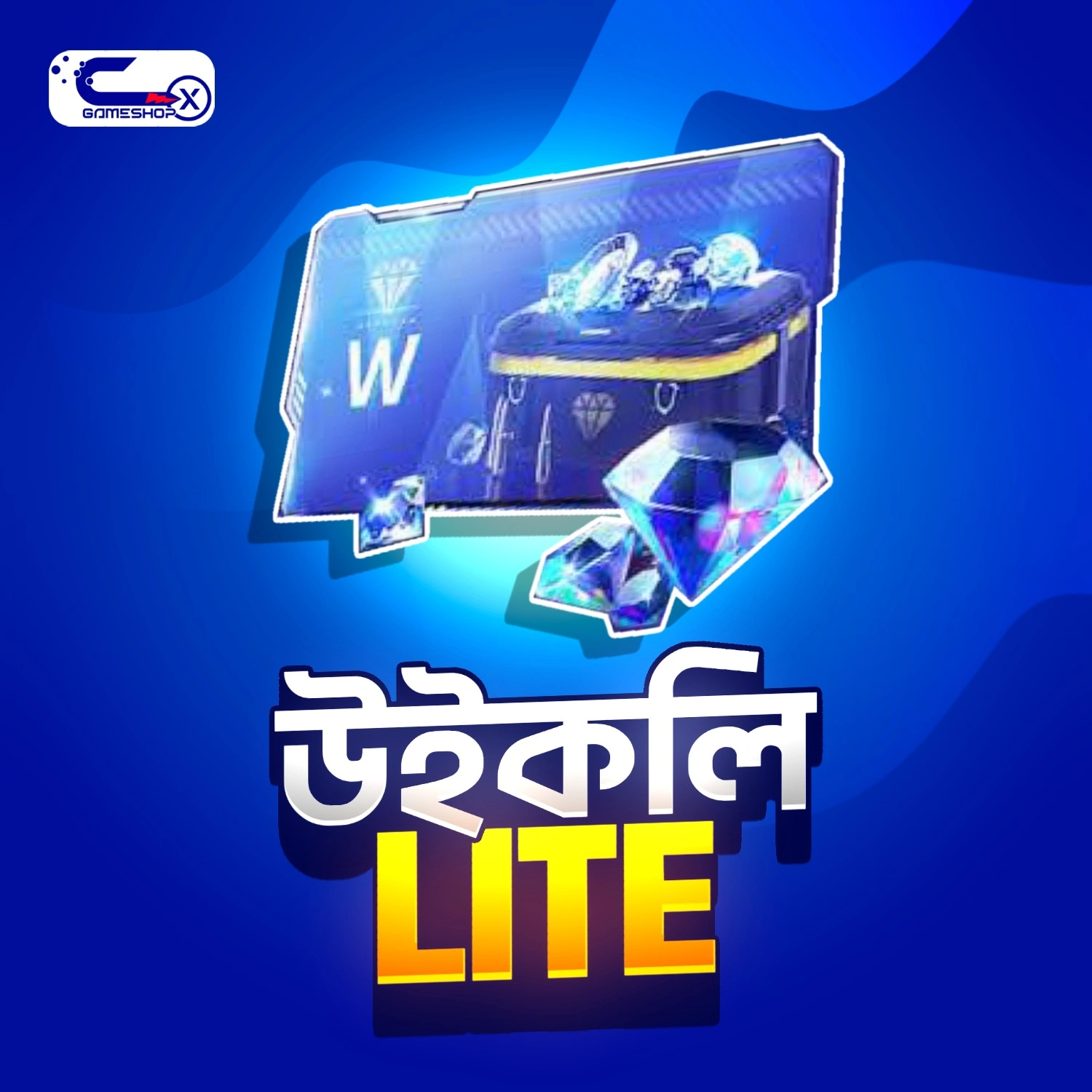 Weekly Lite